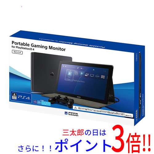 HORI Portable Gaming Monitor for PlayStation4 PS4-087 元箱あり ...