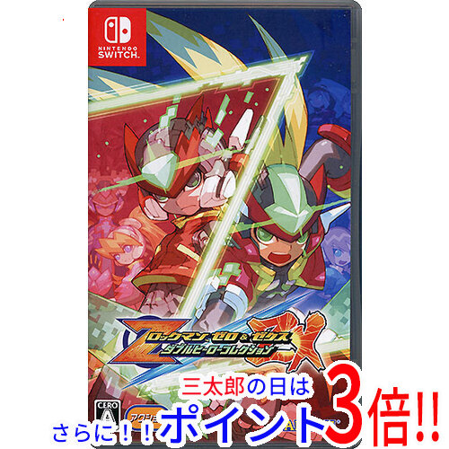 中古】送料無料 カプコン ロックマン ゼロ＆ゼクス ダブルヒーロー