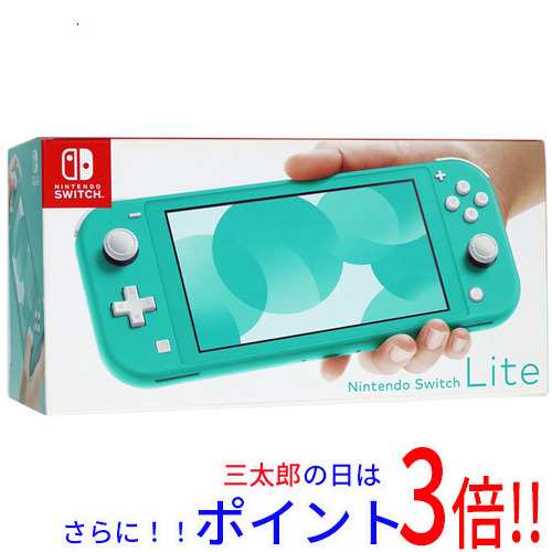 任天堂 Nintendo Switch Lite　ターコイズ　HDH-S-BAZ