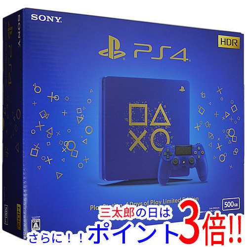 即納】送料無料 ソニー SONY プレイステーション4 500GB Days of Play