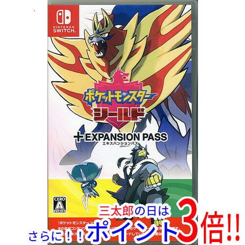 【中古】送料無料 任天堂 ポケットモンスター シールド+エキスパンションパス Nintendo Switch