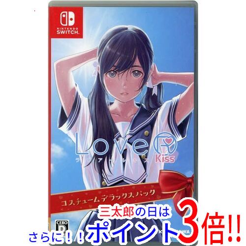 【１日と三太郎の日はポイント３倍！！】【中古】送料無料 LoveR Kiss(ラヴアールキス) Nintendo Switch【ゆうパケット対応】