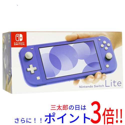 中古即納】送料無料 任天堂 Nintendo Switch Lite(ニンテンドー 