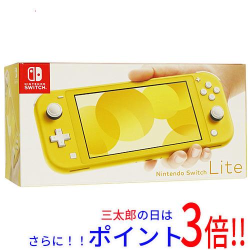 【中古】送料無料 任天堂 Nintendo Switch Lite(ニンテンドースイッチ ライト) HDH-S-YAZAA イエロー 外箱いたみ 元箱あり