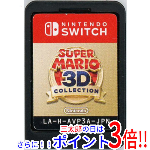 中古即納』{Switch} ポケットモンスター バイオレット(ポケモン