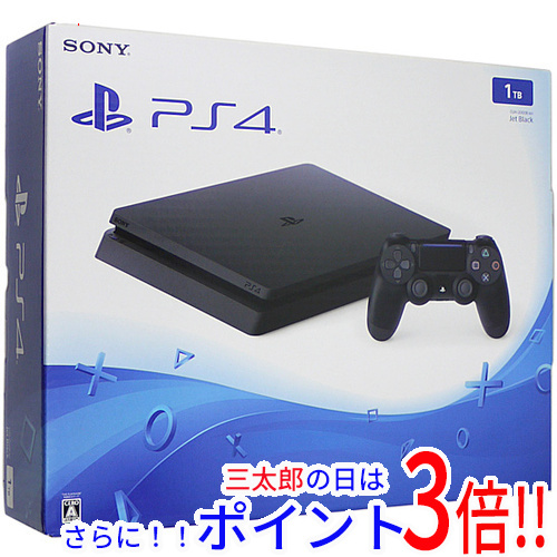 【中古】送料無料 ソニー SONY プレイステーション4 1TB ブラック CUH-2000BB01 元箱あり