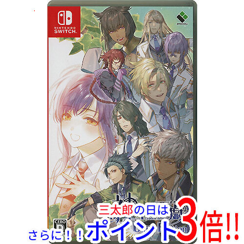 【１日と三太郎の日はポイント３倍！！】【中古】送料無料 ブロッコリー 神々の悪戯 Unite Edition Nintendo Switch
