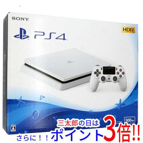 送料無料 ソニー SONY プレイステーション4 500GB グレイシャー