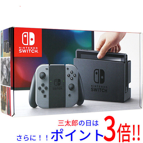 【１日と三太郎の日はポイント３倍！！】【中古】送料無料 任天堂 Nintendo Switch グレー 液晶画面いたみ 元箱あり