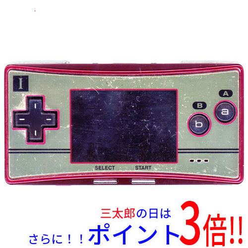 【中古即納】送料無料 任天堂 ゲームボーイミクロ ファミコンカラー OXY-S-GA 本体のみ 本体いたみ