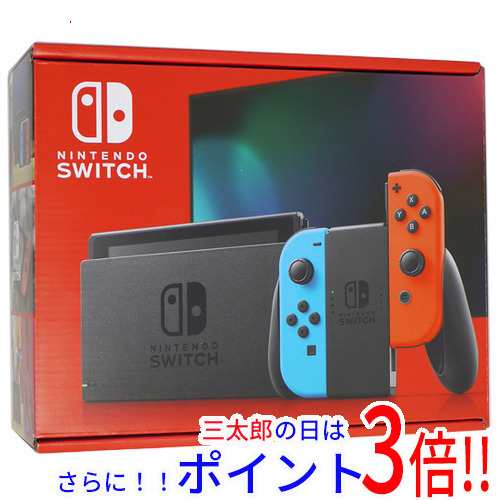 任天堂 Nintendo Switch バッテリー拡張モデル HAD-S-KABAH ネオン