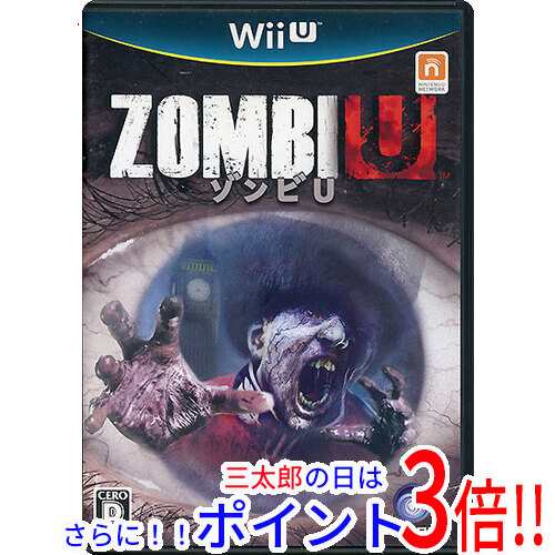 ZombiU(ゾンビU) Wii U