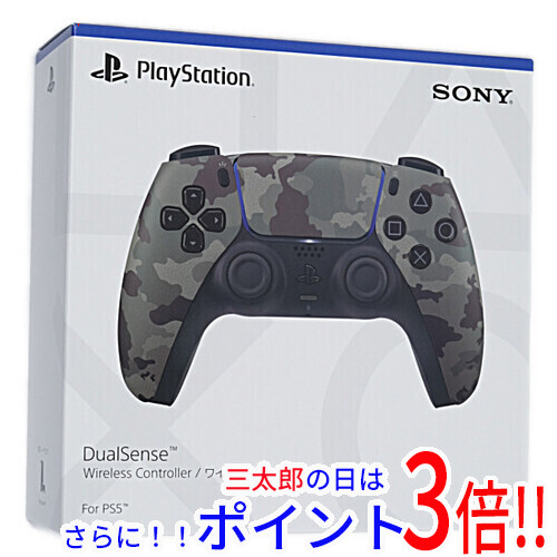 【中古即納】送料無料 SONY ワイヤレスコントローラー DualSense CFI-ZCT1J06 グレー カモフラージュ 元箱ありの通販は 8,330円