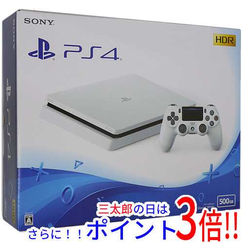 送料無料 ソニー SONY プレイステーション4 500GB ホワイト CUH