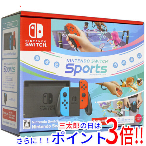 【１日と三太郎の日はポイント３倍！！】【中古】送料無料 任天堂 Nintendo Switch HAD-S-KABGR 元箱あり