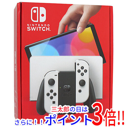 【１日と三太郎の日はポイント３倍！！】【中古】送料無料 任天堂 Nintendo Switch 有機ELモデル HEG-S-KAAAA ホワイト ドックなし 元箱あり