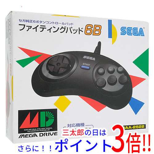 【中古即納】送料無料 SEGA メガドライブミニ 6Bコントロールパッド HAA-2522 未使用