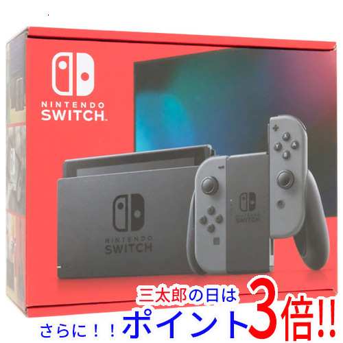 中古即納】送料無料 任天堂 Nintendo Switch バッテリー拡張