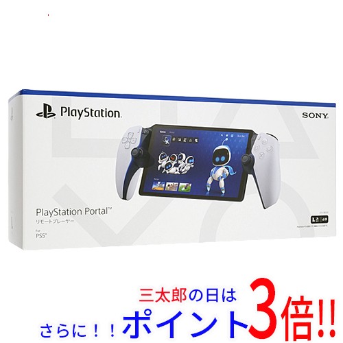 【中古即納】送料無料 SONY PlayStation Portal リモートプレーヤー CFIJ-18000 元箱あり