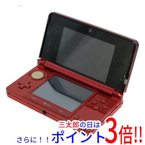 中古即納】送料無料 任天堂 ニンテンドー3DS メタリックレッド