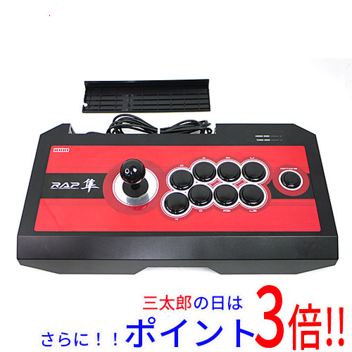 リアルアーケードPro.V サイレント隼 for PS4 / PS3 / PC リアル