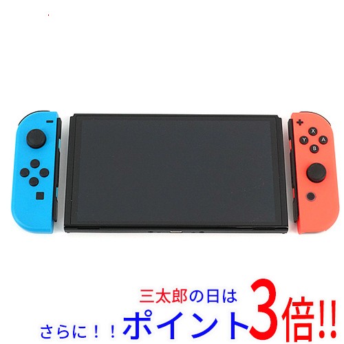 Nintendo Switch Lite ブルー 本体 ACアダプター付き - メルカリ
