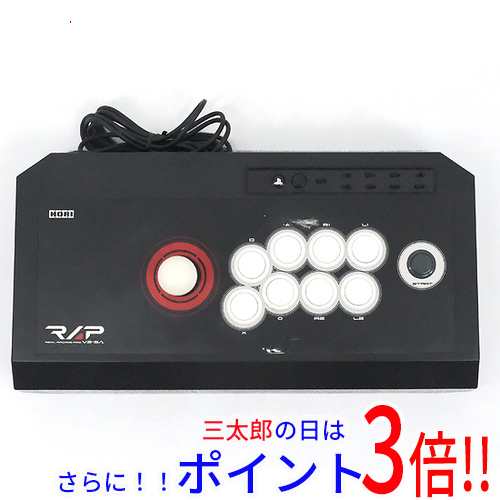 中古即納】送料無料 HORI PS3用 リアルアーケードPro.V3 SA HP3-65 本体のみ 収納カバーなし・本体いたみの通販はau PAY  マーケット - Excellar 【エクセラー】 | au PAY マーケット－通販サイト