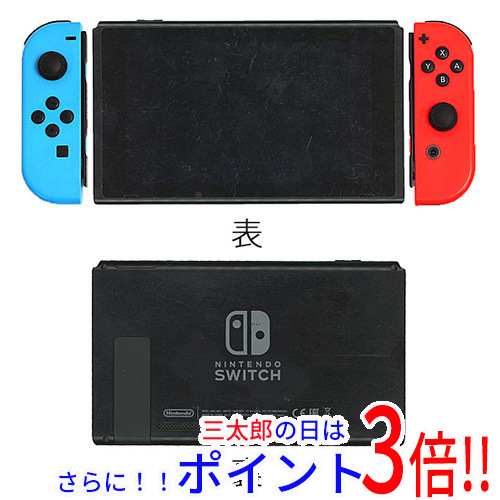 【中古】送料無料 任天堂 Nintendo Switch ネオンブルー/ネオンレッド ドック・ACアダプターなし・本体・液晶画面いたみ