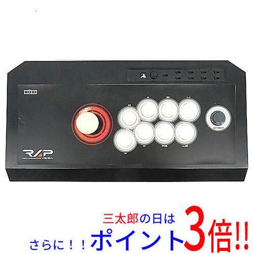 【中古即納】送料無料 HORI PS3用 リアルアーケードPro.V3 SA HP3-65 本体のみ 本体いたみの通販は 5,822円