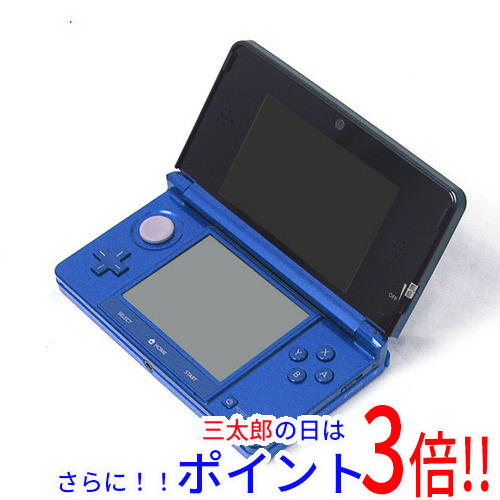 【１日と三太郎の日はポイント３倍！！】【中古】送料無料 任天堂 ニンテンドー3DS コバルトブルー CTR-S-BBAA
