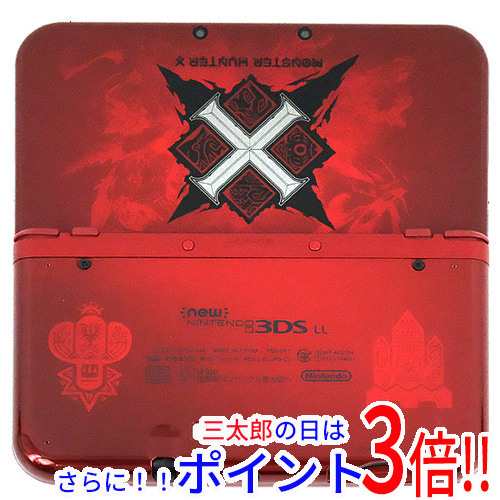 【中古即納】送料無料 任天堂 New 3DS LL モンスターハンタークロス スペシャルパック 本体のみ