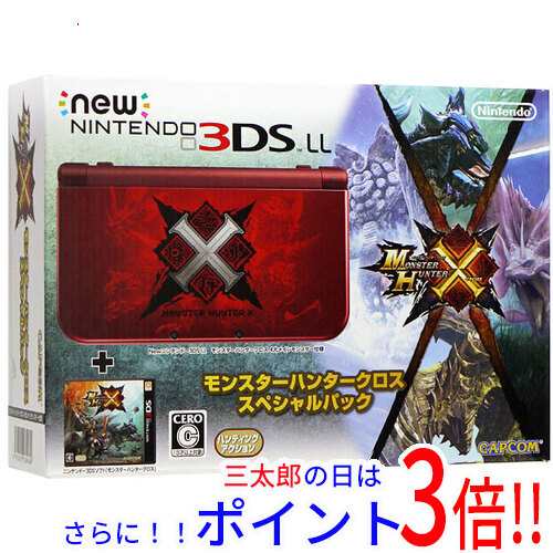 【中古即納】送料無料 任天堂 New 3DS LL モンスターハンタークロス スペシャルパック 本体・液晶画面いたみ 元箱あり