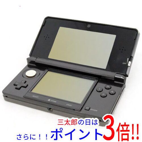 経典 中古即納】送料無料 任天堂 ニンテンドー3DS コスモブラック CTR ニンテンドー3DS本体