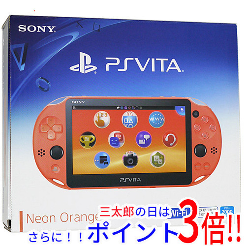 【中古即納】送料無料 PSVita Wi-Fiモデル ネオン・オレンジ PCH-2000 ZA24 本体いたみ 元箱ありの通販は