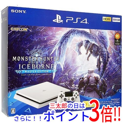 【中古即納】送料無料 PS4 500GB モンスターハンターワールド：アイスボーン マスターエディション Starter Pack White いたみ 元箱ありの通販は