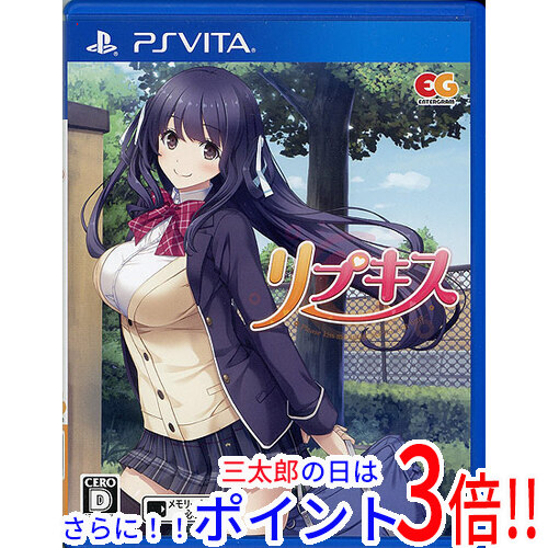 学園CLUB~ヒミツのナイトクラブ~ - PSVita Amazon.com: 学園CLUB~ヒミツのナイトクラブ~ - PSVita : Video