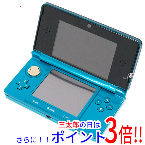 中古即納】送料無料 任天堂 ニンテンドー3DS アクアブルー CTR-S-BAAA  