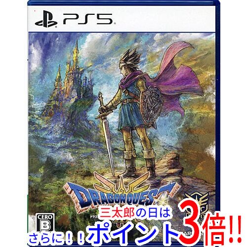 【中古即納】送料無料 ドラゴンクエストIII そして伝説へ… PS5の通販は