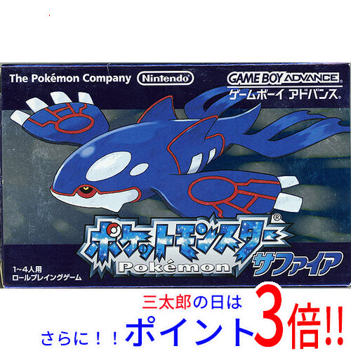 【中古即納】送料無料 ポケットモンスターサファイア GBAの通販は