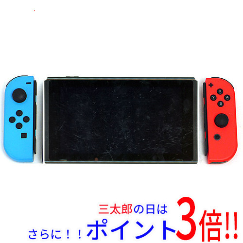 【中古】送料無料 任天堂 Nintendo Switch バッテリー拡張モデル HAD-S-KABAA ネオンブルー・ネオンレッド 液晶画面いたみ