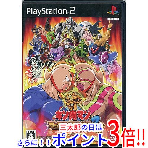 NEOGEO - NG ネオジオソフトファイヤースープレックス(FIRE SUPLEX) NEOGEO ROM版(ネオジオロム) SNK(エスエヌケイ) 中古】[NG] ファイヤースープレックス(FIRE SUPLEX) NEOGEO ROM