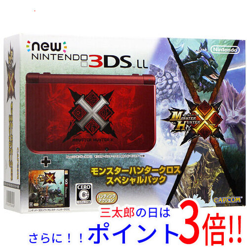 モンスターハンタークロス　スペシャルパック＋充電器 モンスターハンタークロス スペシャルパック 3DSLL 充電器
