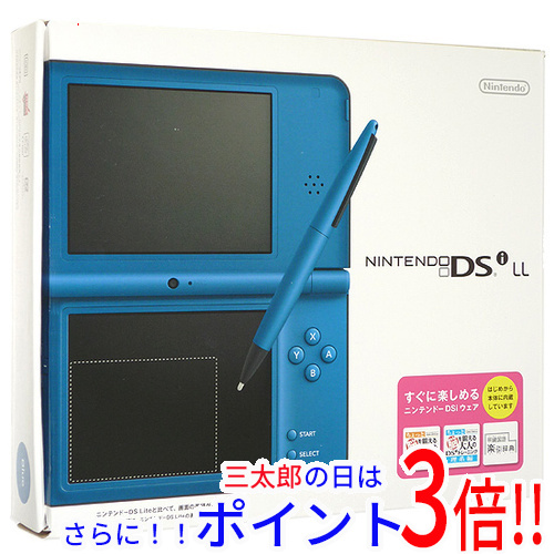ゲームボーイアドバンス - GAMEBOYADVANCE！ソフト！ Nintendo Game Boy Advance (video game platform) - Glitchwave