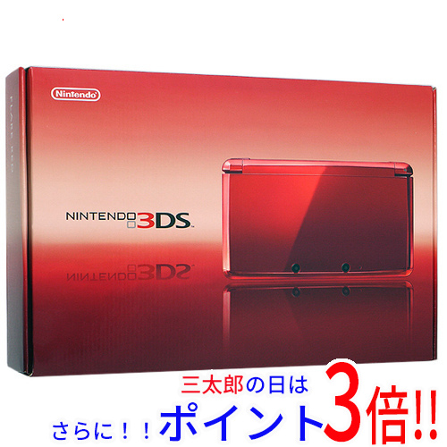 NINTENDO 3DS フレアレッド