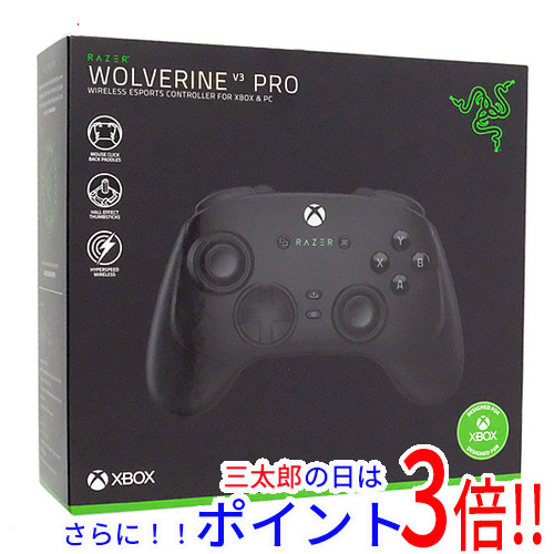 【１日と三太郎の日はポイント３倍！！】【中古即納】送料無料 Razer Xbox＆PC用 ワイヤレス eスポーツコントローラー Wolverine V3 Pro RZ06-05200100-R3M1 元箱あり
