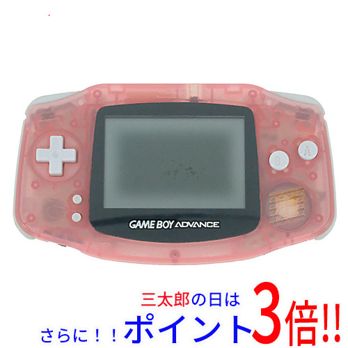 1日と三太郎の日はポイント3倍！！】【中古即納】送料無料 任天堂