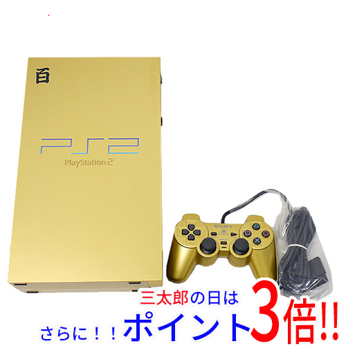 風の探索者 大陸編〜eternal flame〜(中古品)