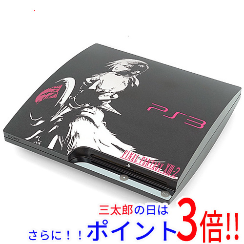 【１日と三太郎の日はポイント３倍！！】【中古】送料無料 SONY プレイステーション3 FINAL FANTASY XIII-2 LIGHTNING EDITION Ver.2 CEJH-10020 本体のみ ゴム足なし