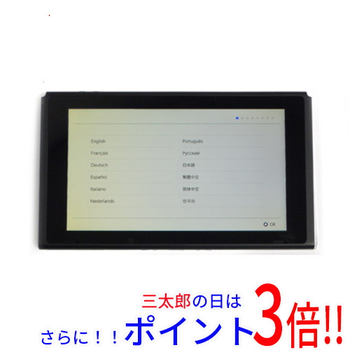 【１日と三太郎の日はポイント３倍！！】【中古】送料無料 任天堂 Nintendo Switch バッテリー拡張モデル Joy-Conなし・液晶画面いたみ