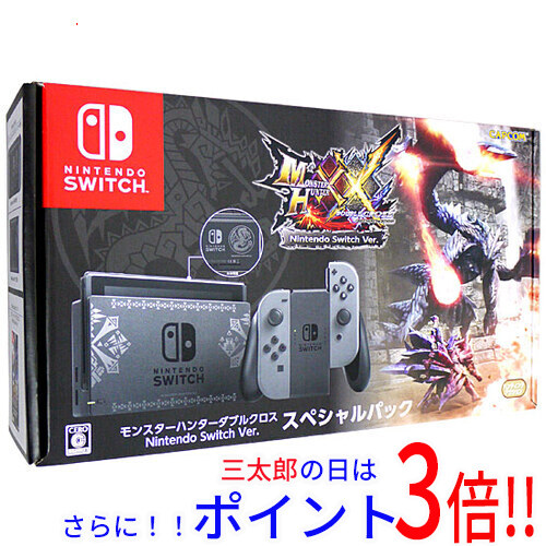 【１日と三太郎の日はポイント３倍！！】【中古】送料無料 任天堂 モンスターハンターダブルクロス Nintendo Switch Ver. スペシャルパック 本体・液晶画面いたみ 元箱あり